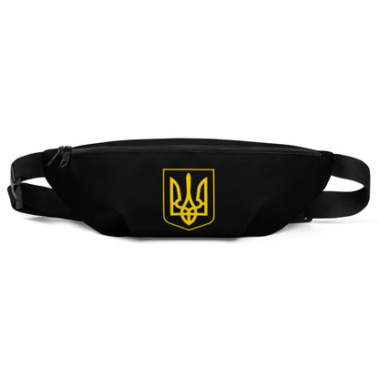 Слава Україні - Fanny Pack