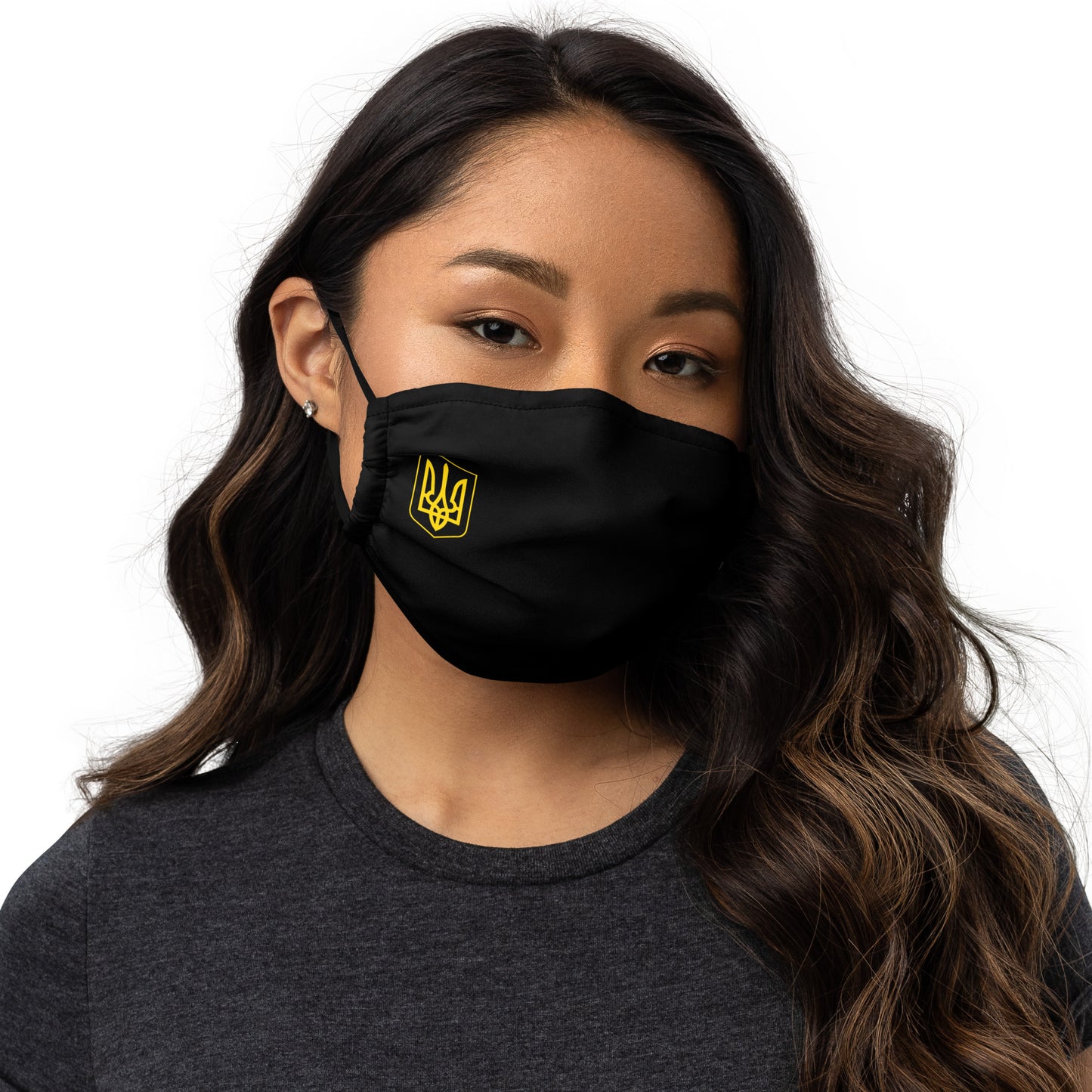 Слава Україні - Premium Face Mask