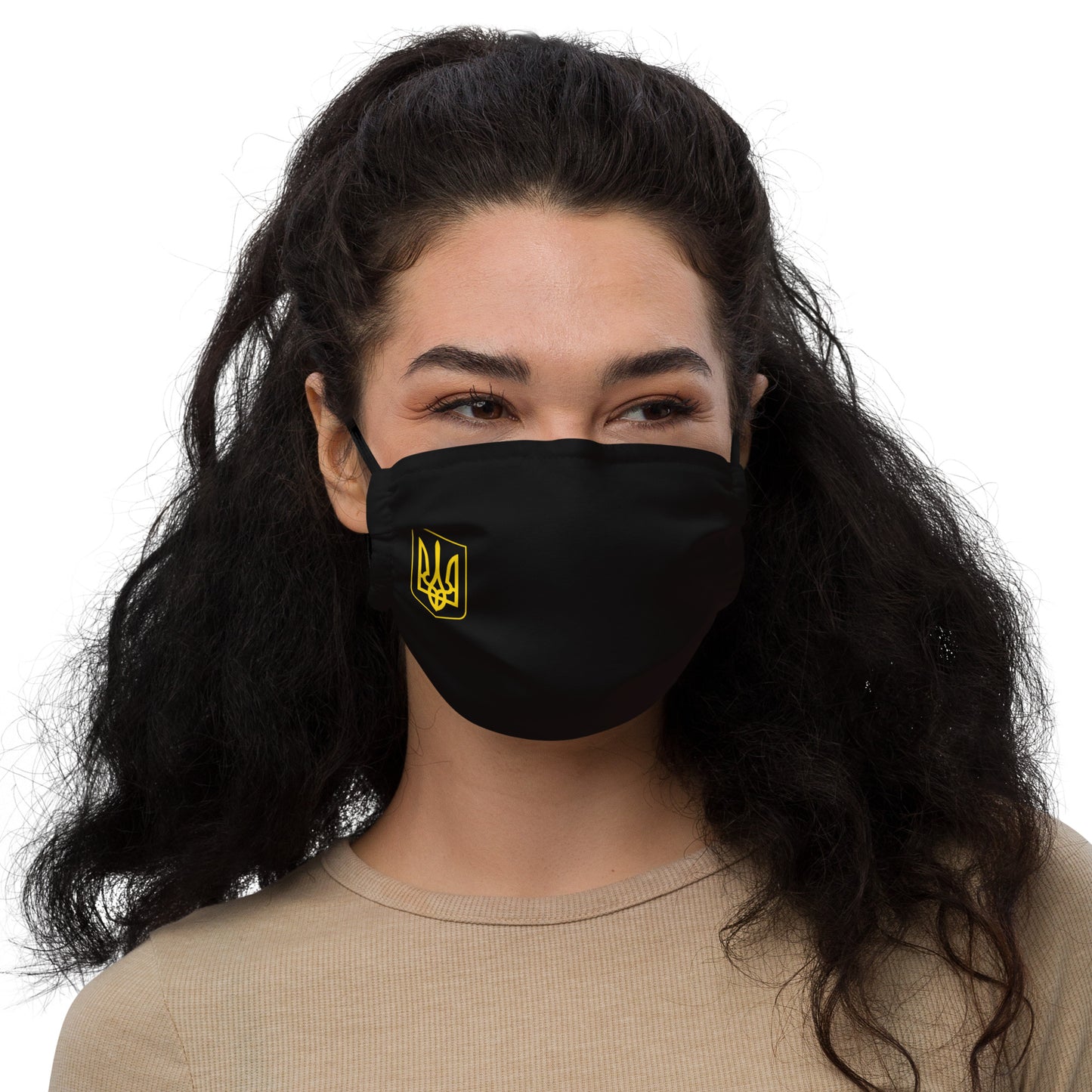 Слава Україні - Premium Face Mask