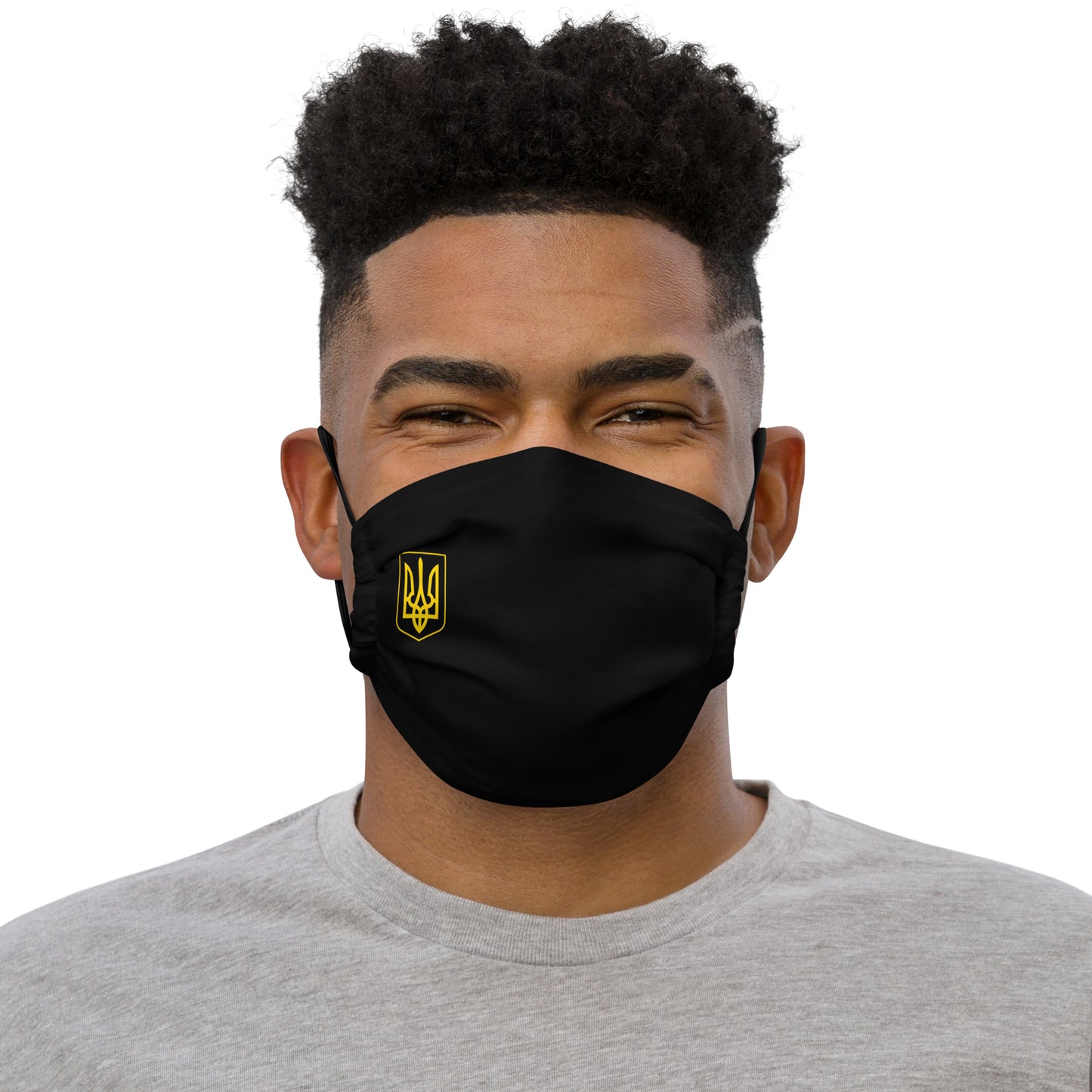 Слава Україні - Premium Face Mask