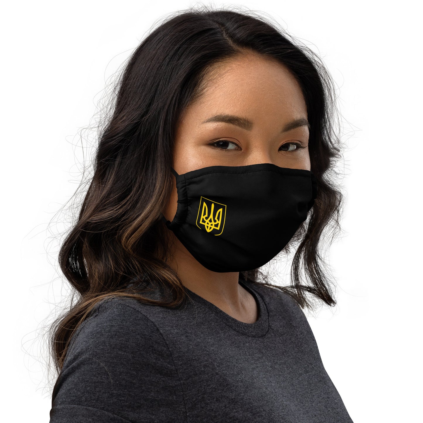 Слава Україні - Premium Face Mask