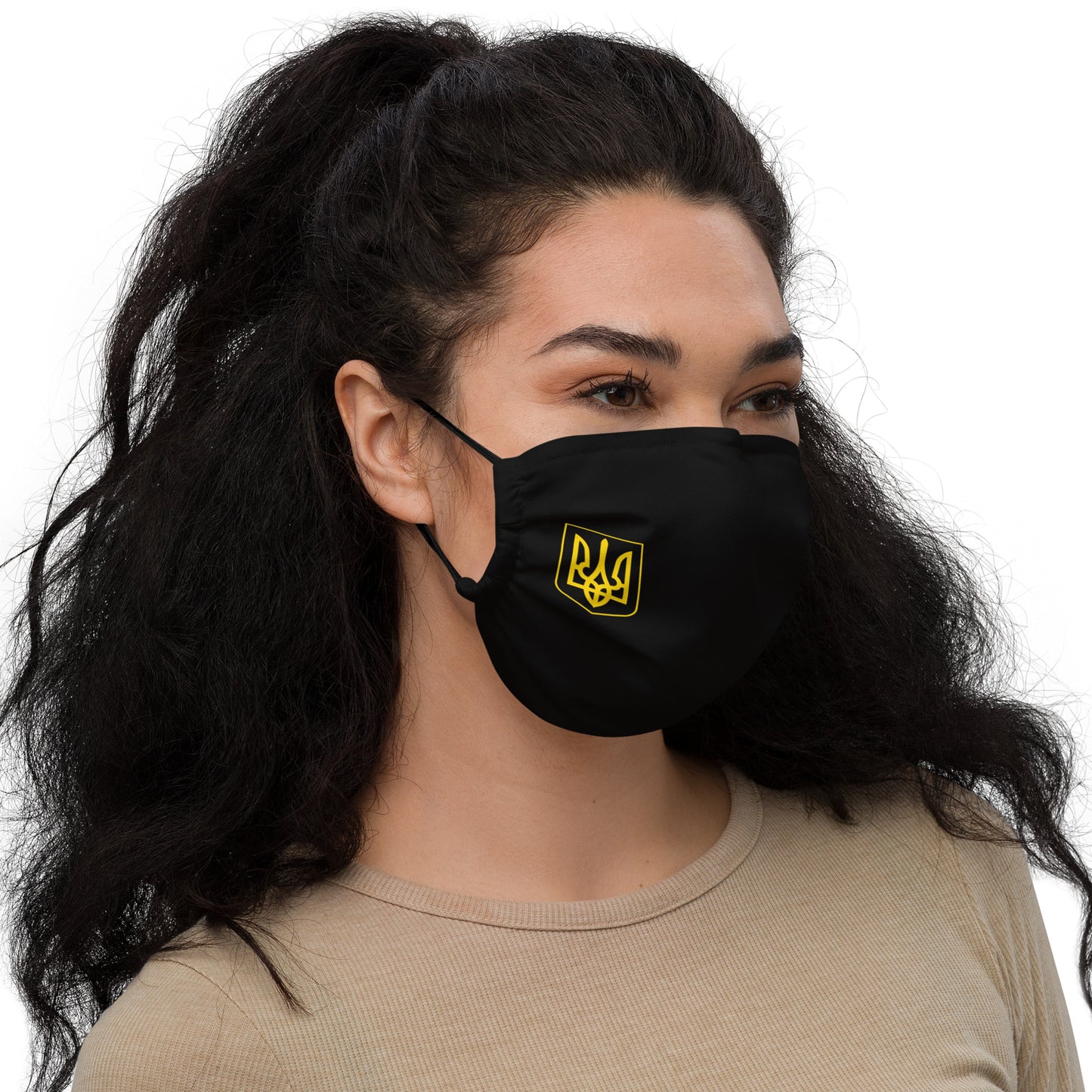 Слава Україні - Premium Face Mask