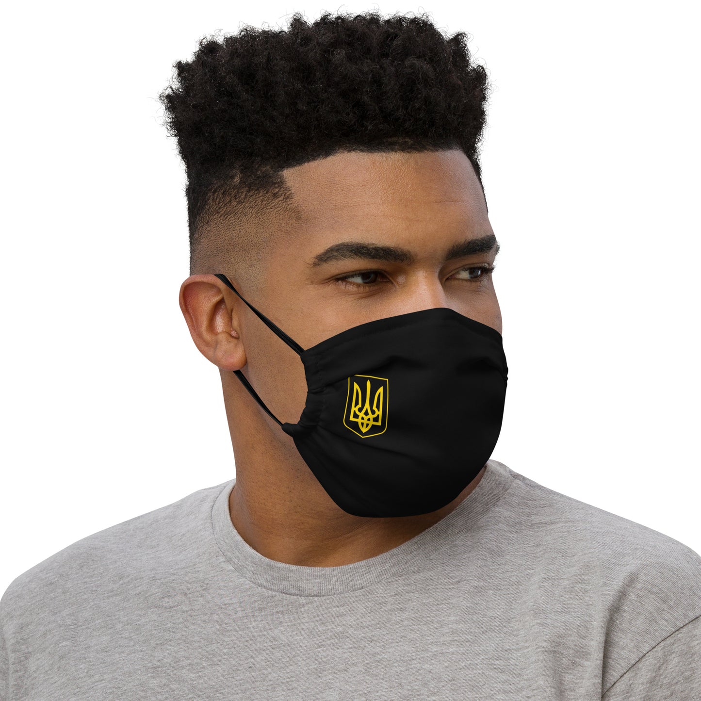 Слава Україні - Premium Face Mask