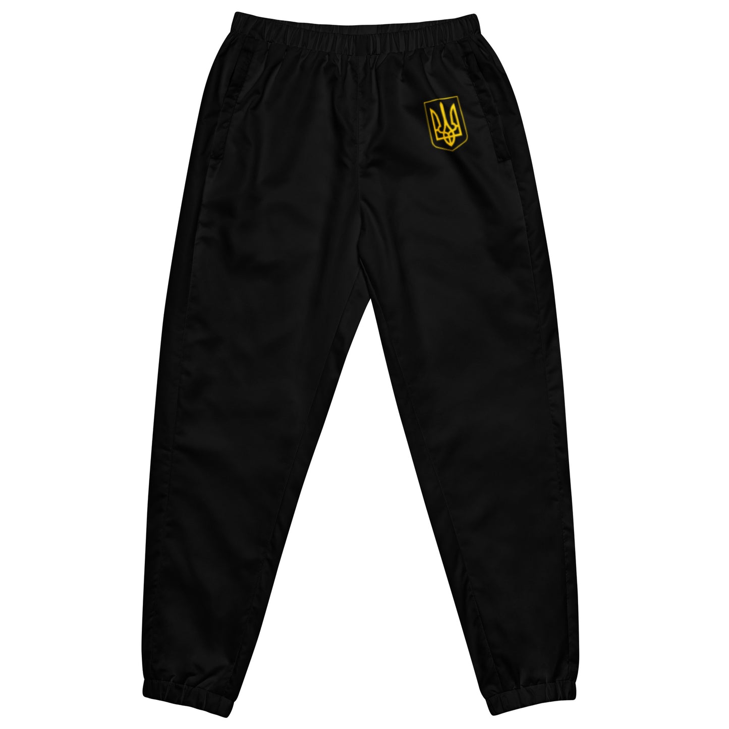 Слава Україні - Unisex Track Pants