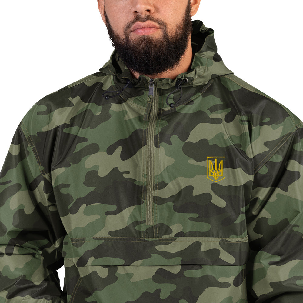 Слава Україні - Embroidered Champion Packable Jacket