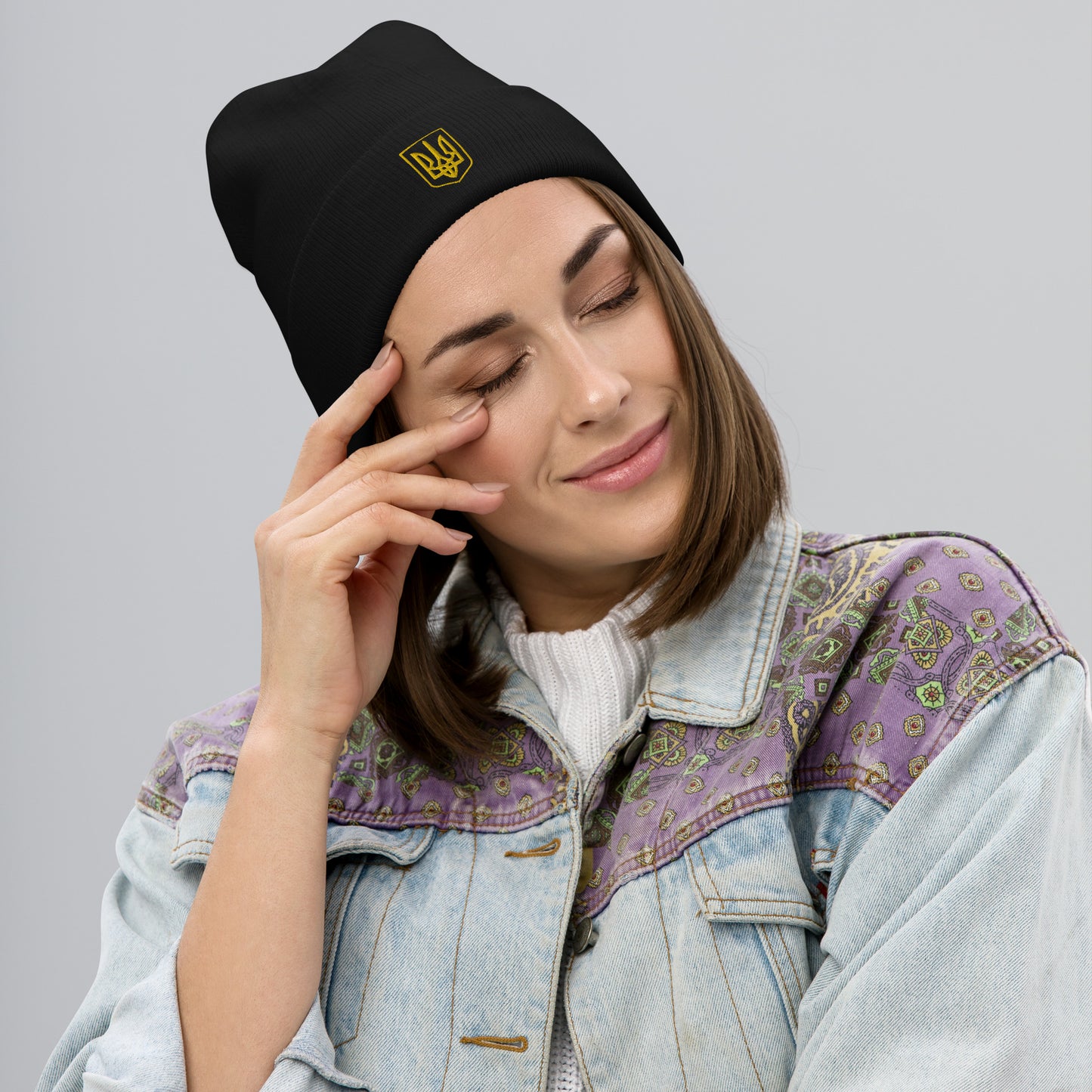 Слава Україні - Embroidered Beanie