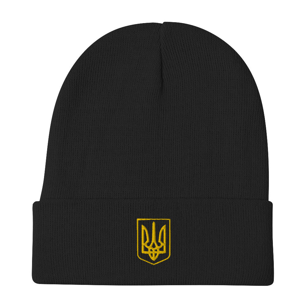 Слава Україні - Embroidered Beanie